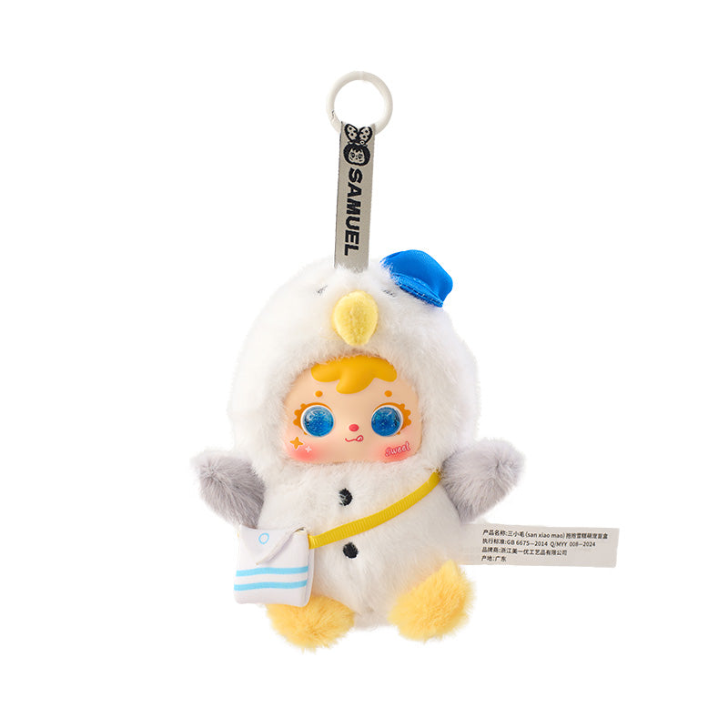 Samuel Blind Box Ocean Story Samuel