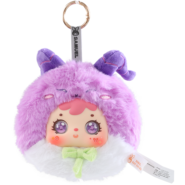 Samuel Blind Box Zodiac zipper bag pendant Samuel