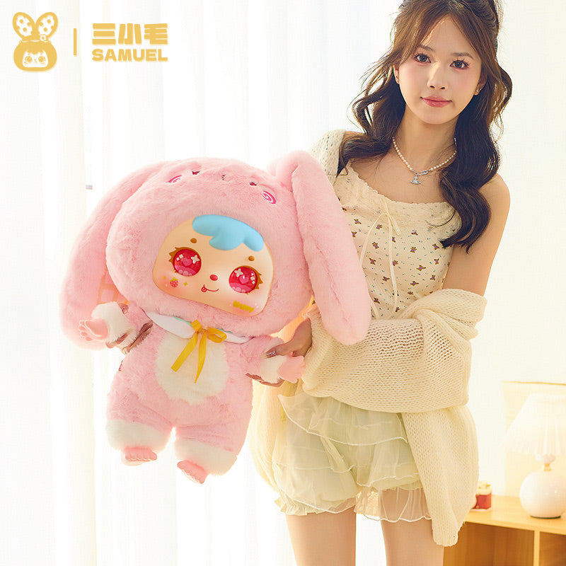 Samuel Blind Box Cake Shop Surprise Box Samuel