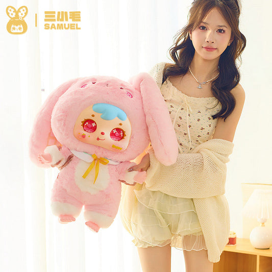 Samuel Blind Box Cake Shop Surprise Box Samuel