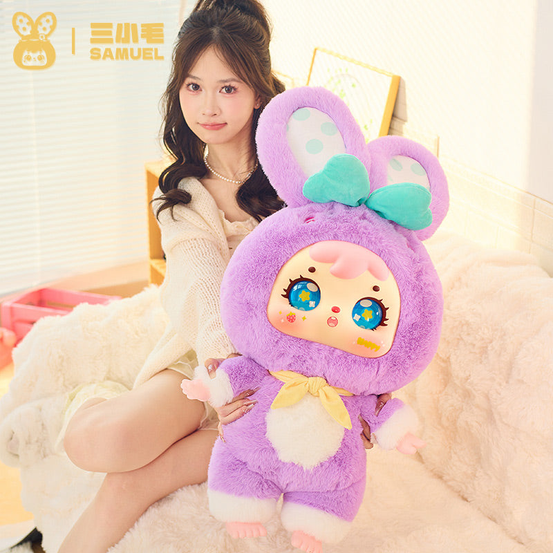 Samuel Blind Box Cake Shop Surprise Box Samuel