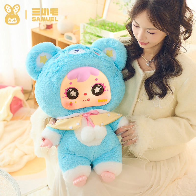 Samuel Blind Box Cake Shop Surprise Box Samuel