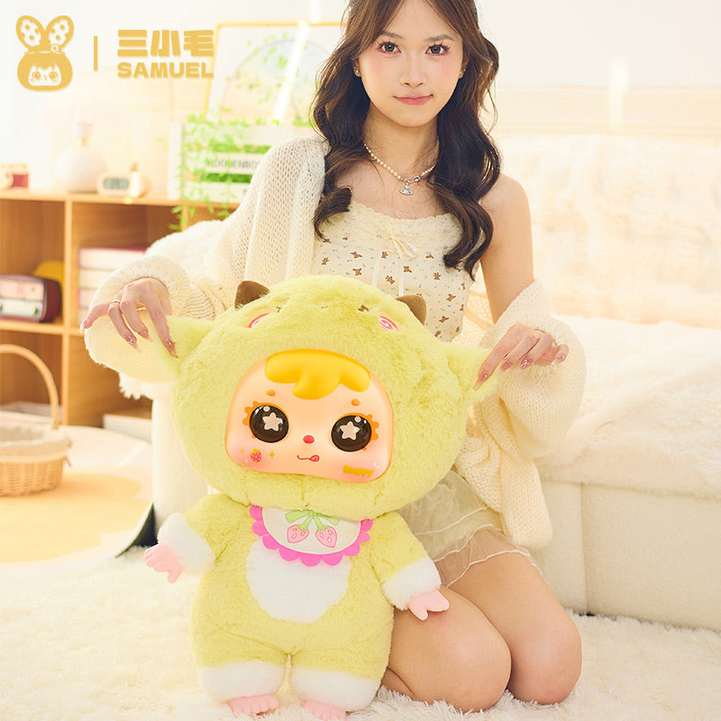 Samuel Blind Box Cake Shop Surprise Box Samuel