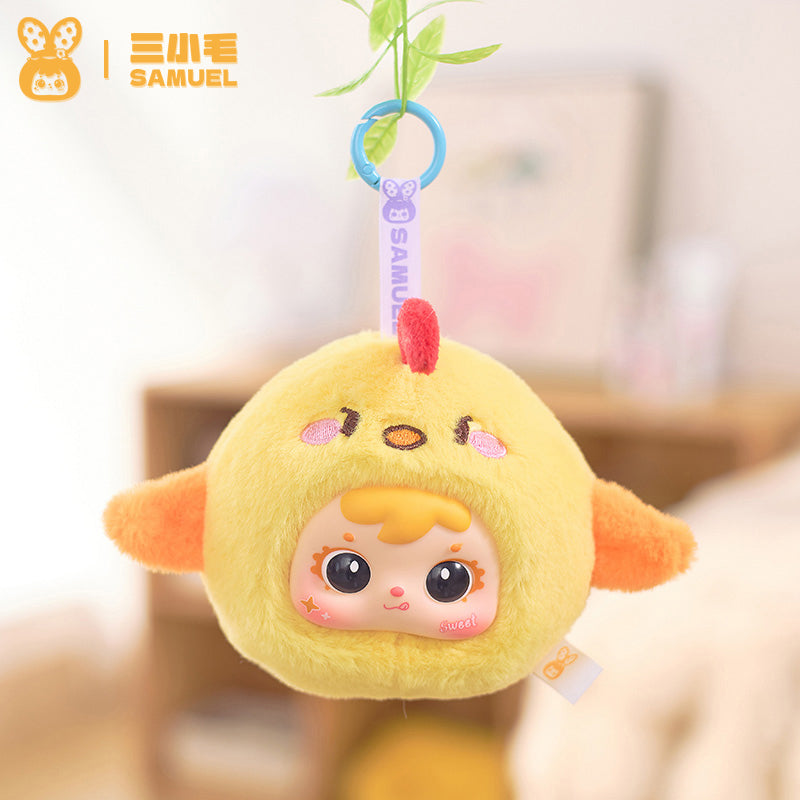 Samuel Blind Box Mini the twelve Chinese zodiac signs Samuel