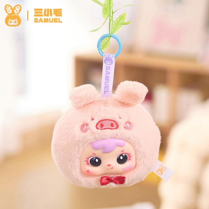 Samuel Blind Box Mini the twelve Chinese zodiac signs Samuel