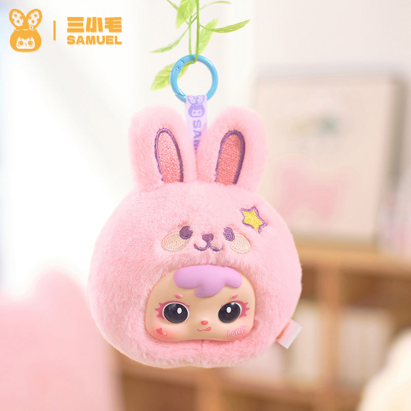 Samuel Blind Box Mini the twelve Chinese zodiac signs Samuel