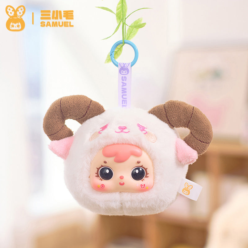 Samuel Blind Box Mini the twelve Chinese zodiac signs Samuel