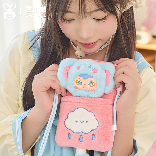 Samuel Blind Box Phone storage bag Samuel