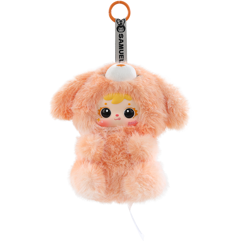 Samuel Blind Box Sweet Dreams Samuel