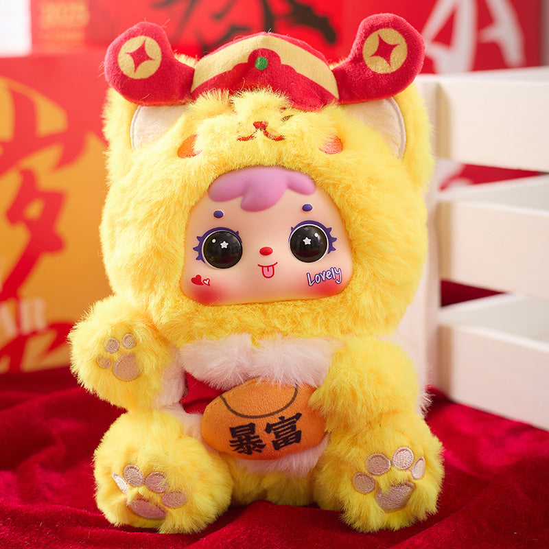 Samuel Blind Box Lucky Cat Samuel