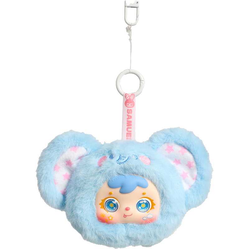 Samuel Blind Box Animal Party Makeup Mirror Samuel