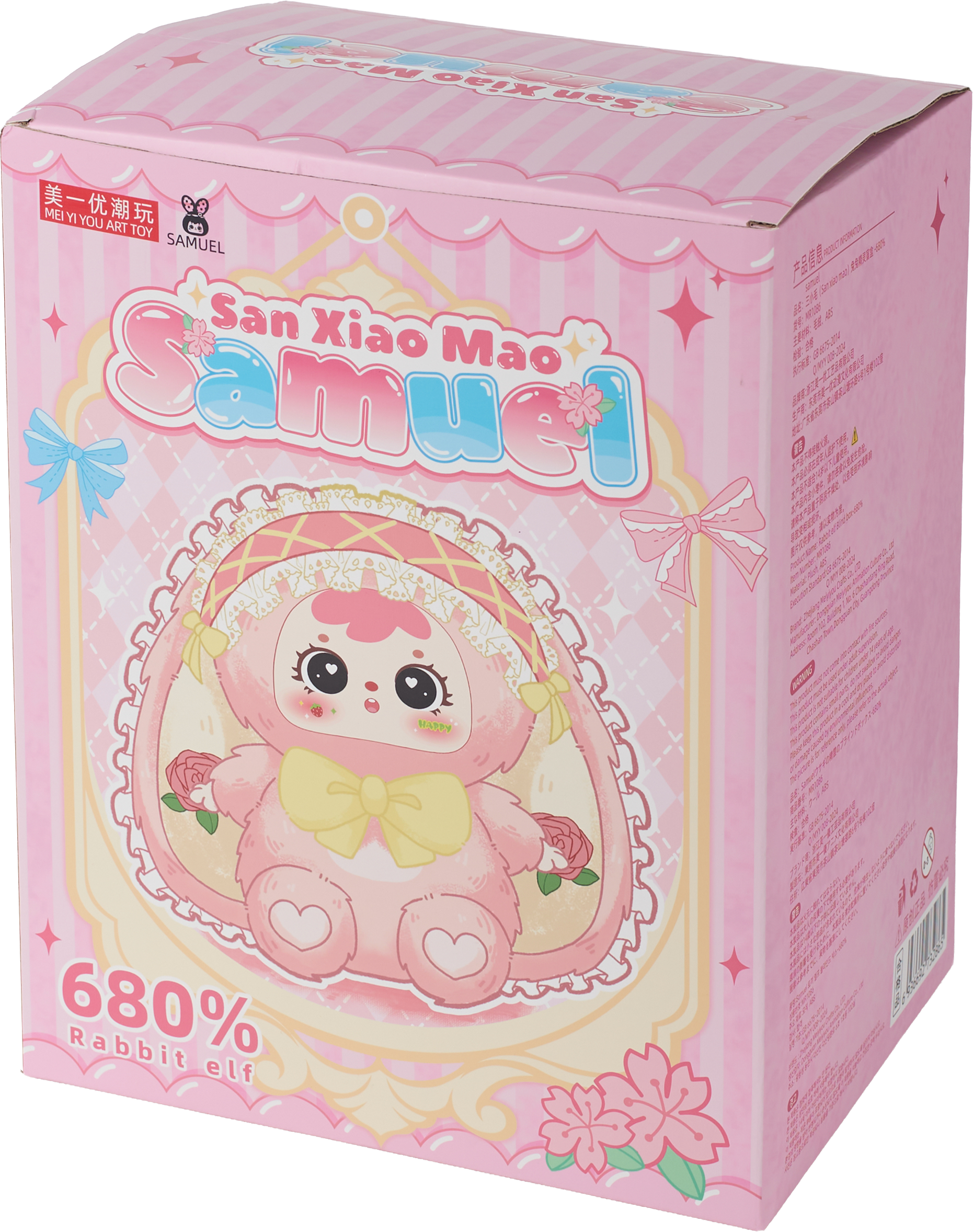 Samuel Blind Box Rabbit elf 680% Samuel