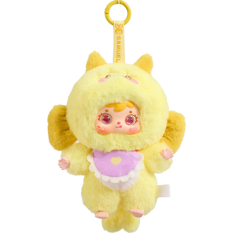 Samuel Blind Box Ocean Gathering Day Samuel