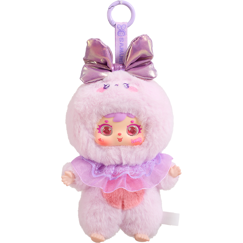 Samuel Blind Box Ocean Gathering Day Samuel