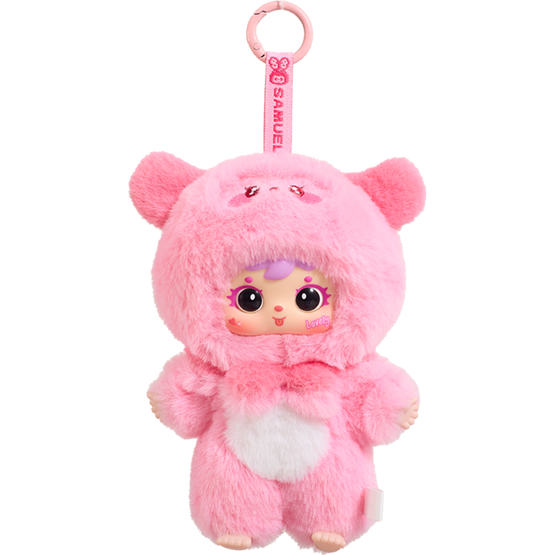 Samuel Blind Box Ocean Gathering Day Samuel