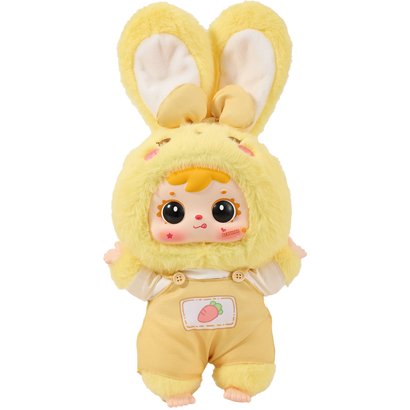 Samuel Blind Box Soft Cute Rabbit Treasure Large 400 Body Fourth Generation Samuel