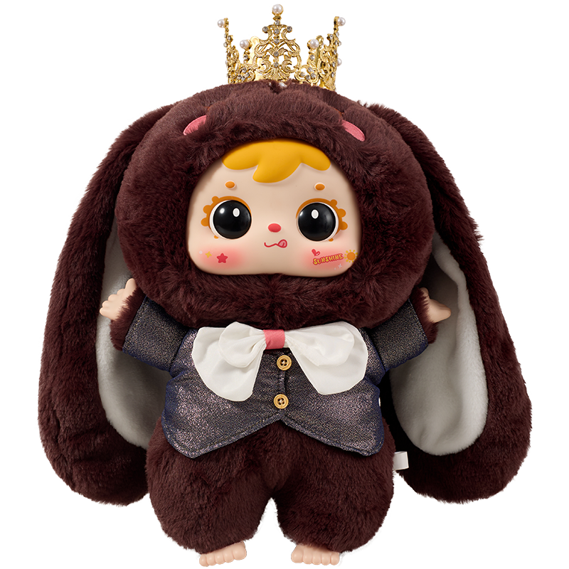 Samuel Blind Box Soft Cute Rabbit Treasure Large 400 Body Fourth Generation Samuel