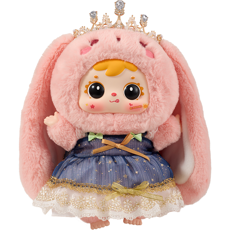 Samuel Blind Box Soft Cute Rabbit Treasure Large 400 Body Fourth Generation Samuel