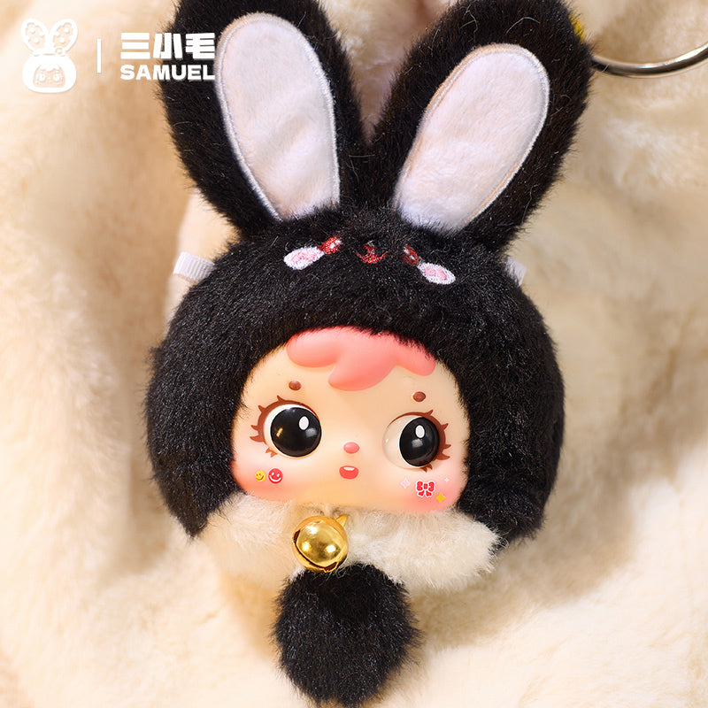 Samuel Blind Box mini Zhaocai Rabbit Samuel