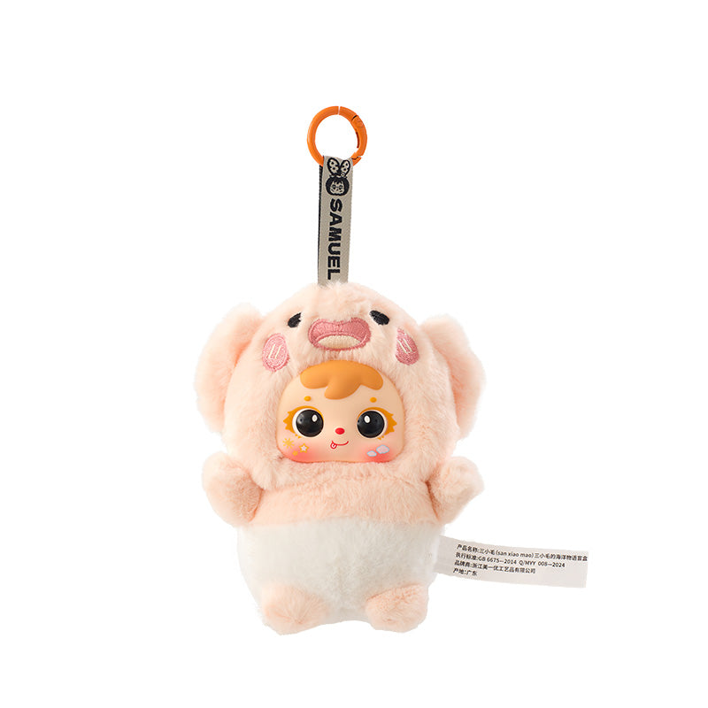 Samuel Blind Box Ocean Story Samuel