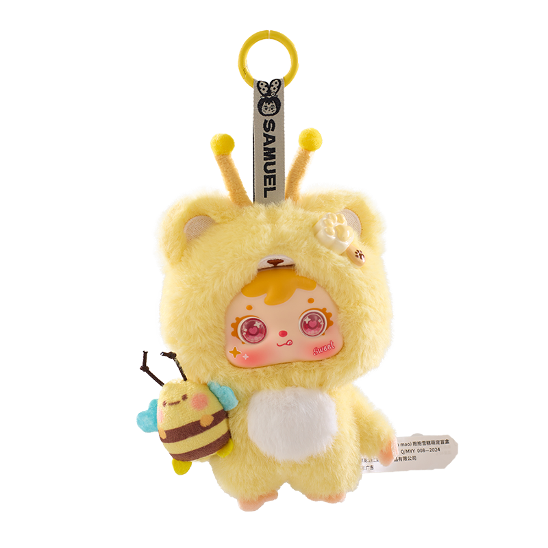 Samuel Blind Box Hug Ice Cream Samuel