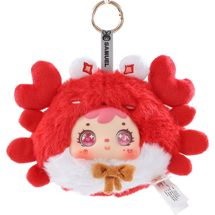 Samuel Blind Box Zodiac zipper bag pendant Samuel