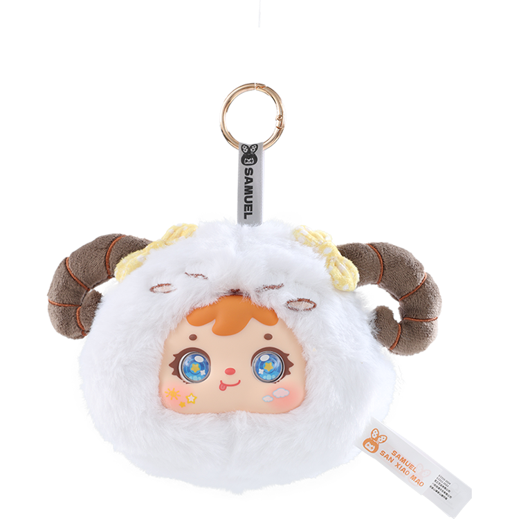 Samuel Blind Box Zodiac zipper bag pendant Samuel