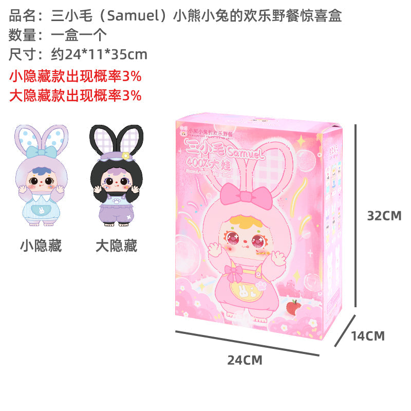 Samuel Blind Box Big Bear and Little Rabbit Samuel