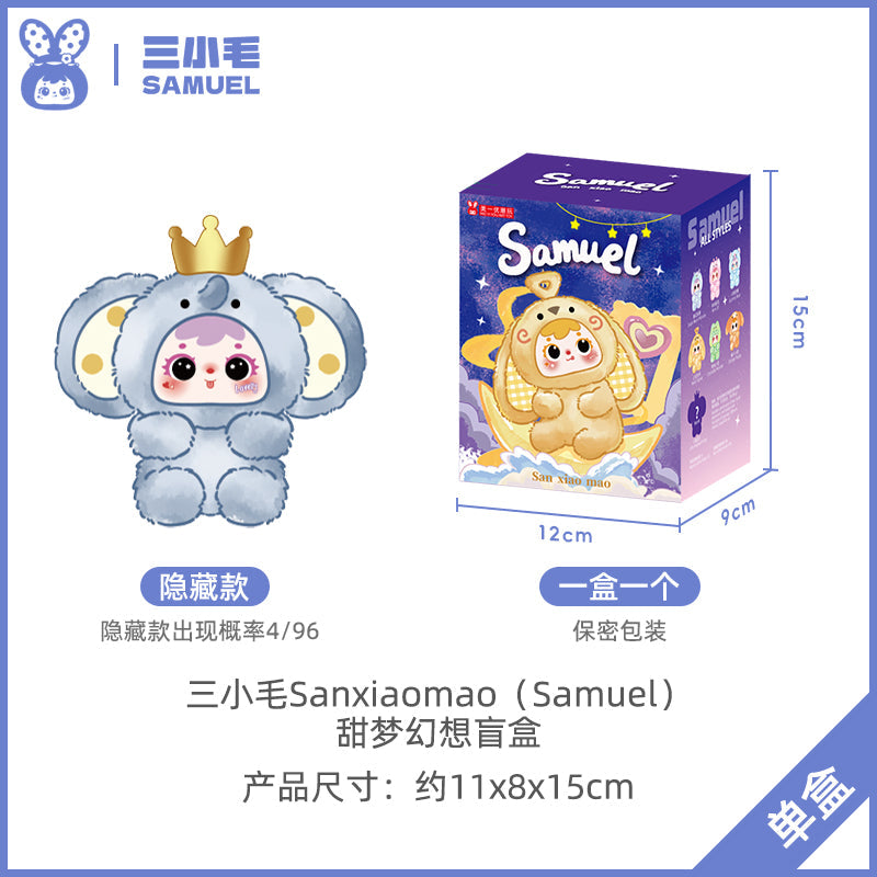 Samuel Blind Box Sweet Dreams Samuel