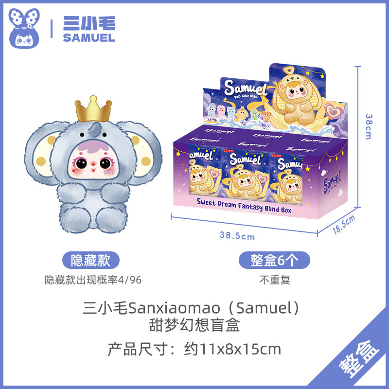Samuel Blind Box Sweet Dreams Samuel
