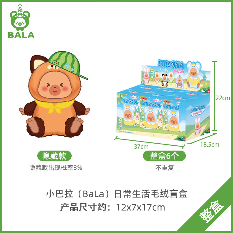 Samuel Blind Box BaLa's Daily Life Plush Samuel