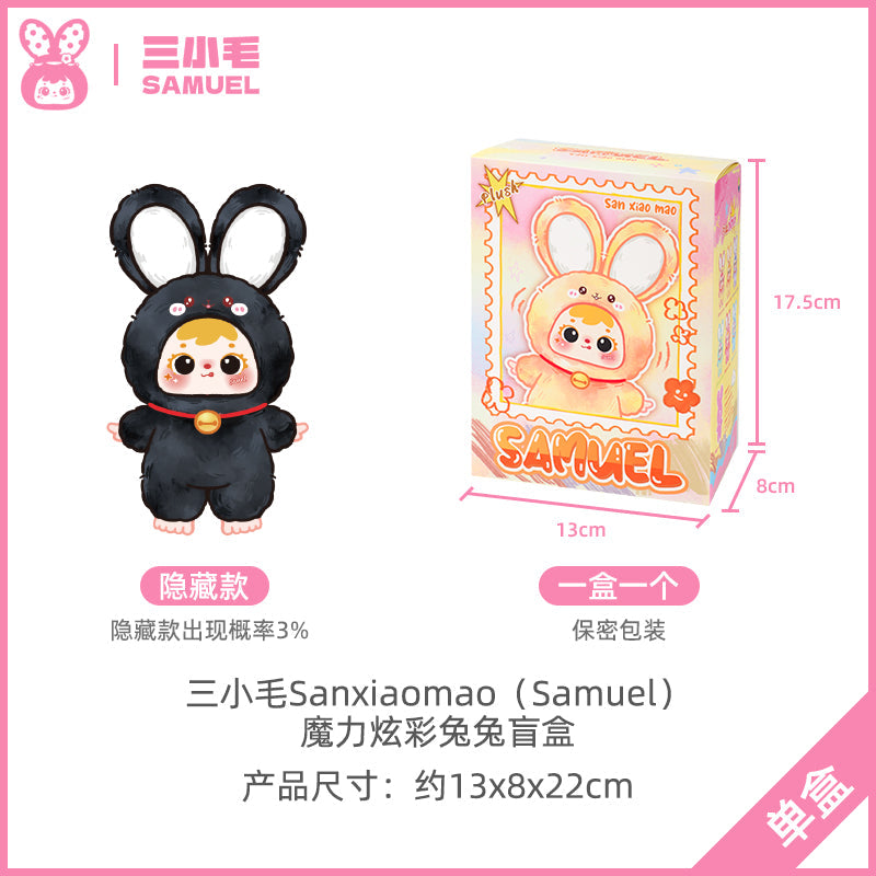 Samuel Blind Box Magic Colorful Rabbit Samuel