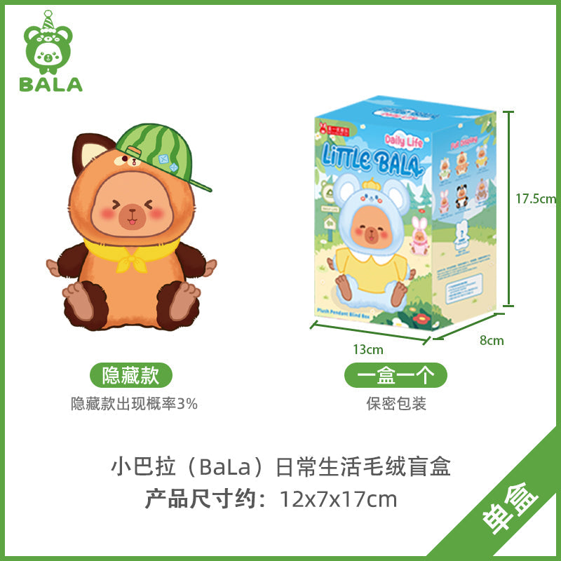 Samuel Blind Box BaLa's Daily Life Plush Samuel